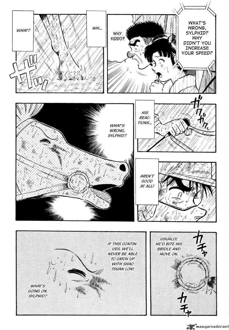 Kaze no Sylphid Chapter 82 page 16