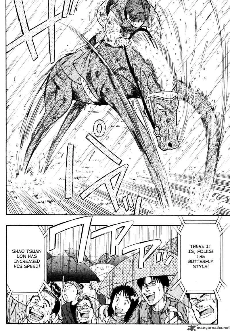 Kaze no Sylphid Chapter 82 page 9