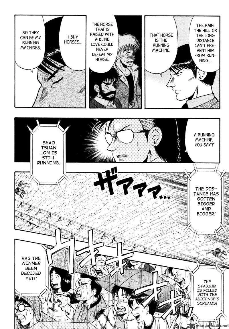Kaze no Sylphid Chapter 83 page 10