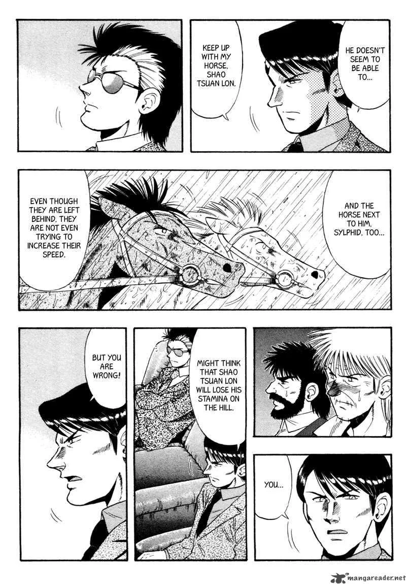 Kaze no Sylphid Chapter 83 page 6