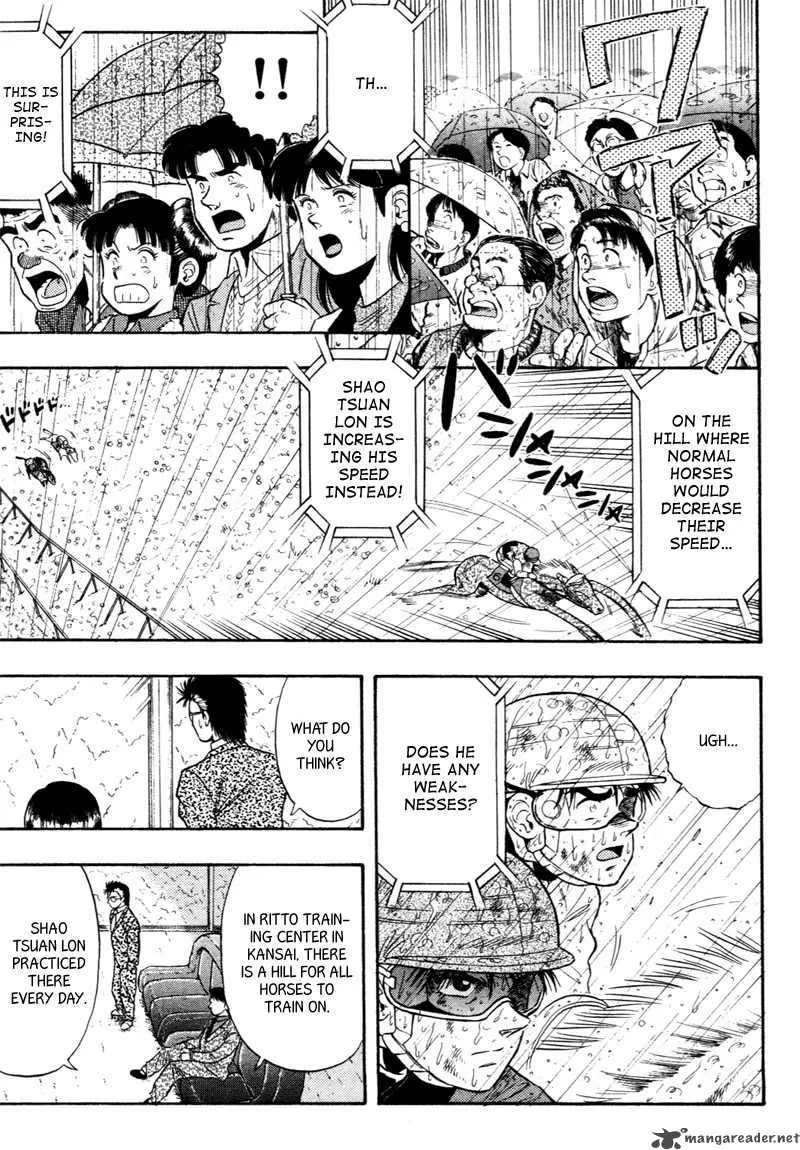Kaze no Sylphid Chapter 83 page 9