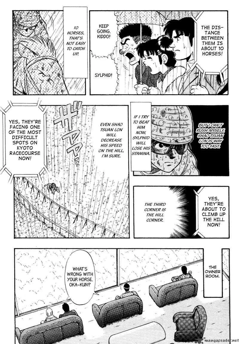 Kaze no Sylphid Chapter 83 page 5