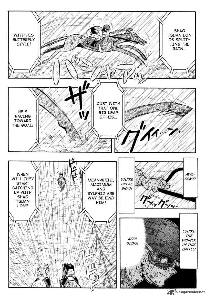 Kaze no Sylphid Chapter 83 page 4