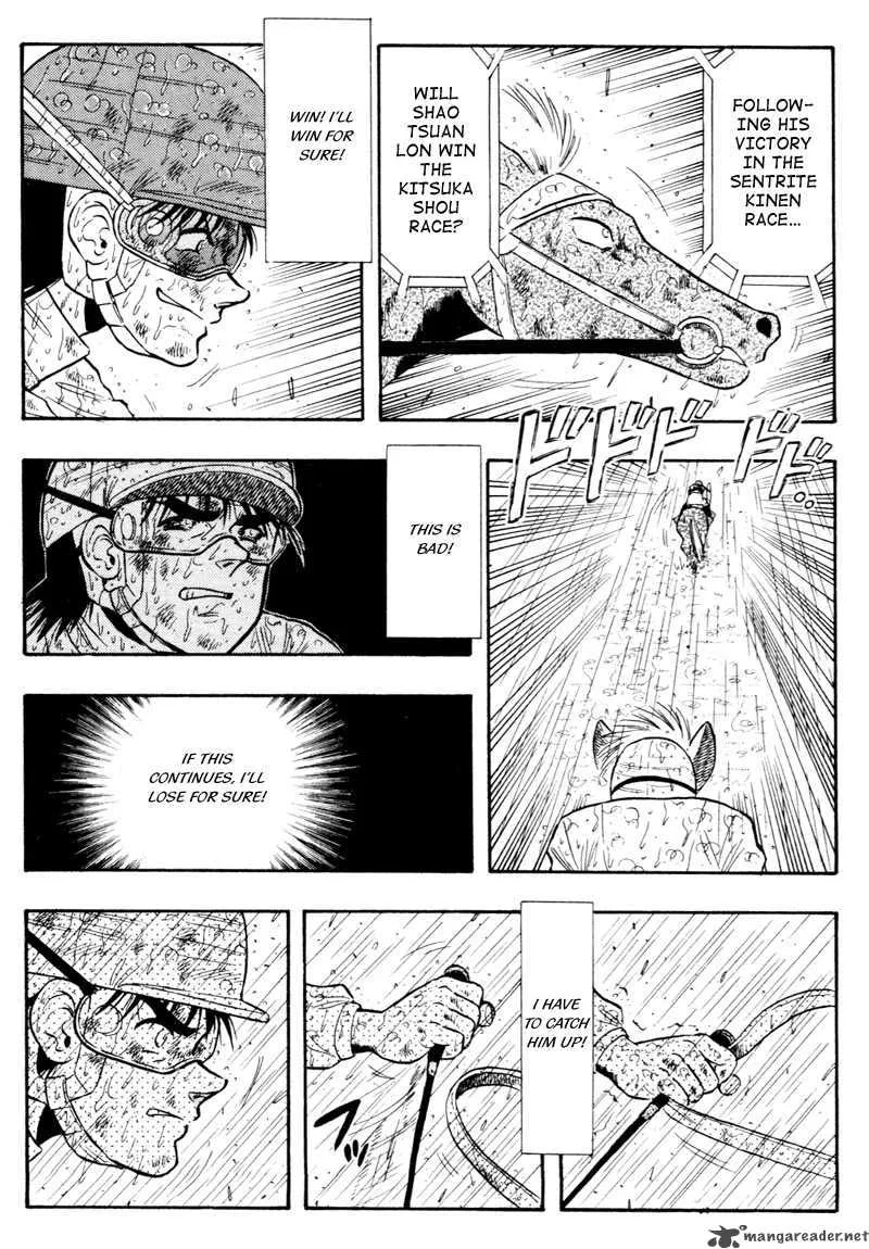 Kaze no Sylphid Chapter 83 page 11