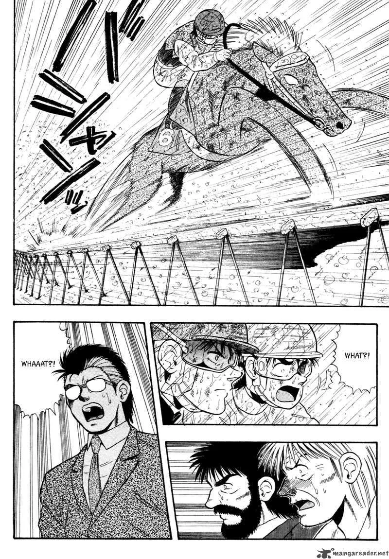 Kaze no Sylphid Chapter 83 page 8