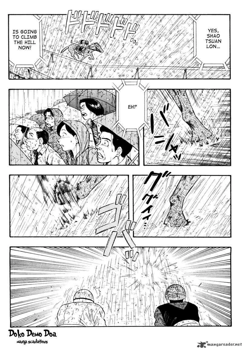 Kaze no Sylphid Chapter 83 page 7