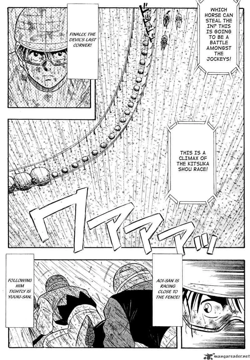 Kaze no Sylphid Chapter 84 page 9