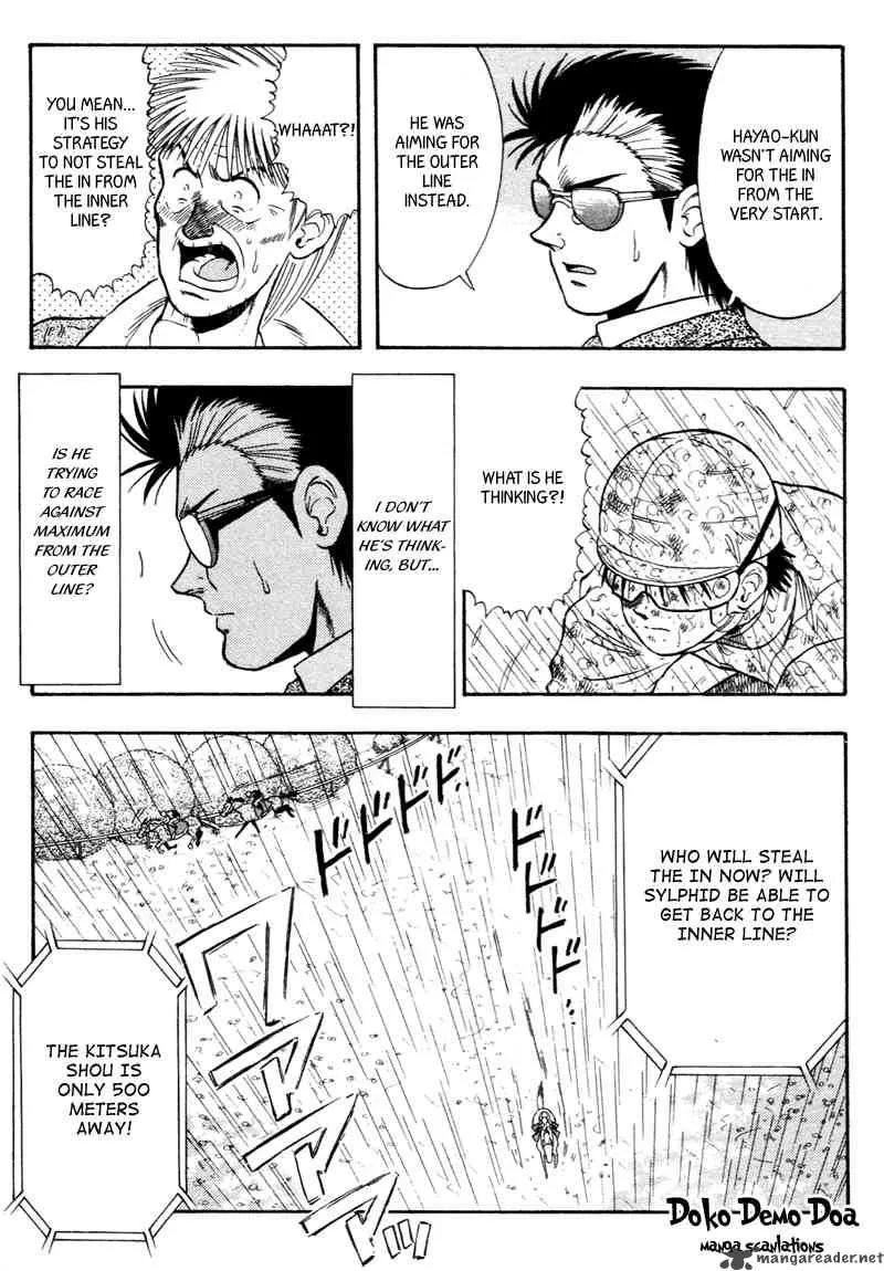Kaze no Sylphid Chapter 84 page 21