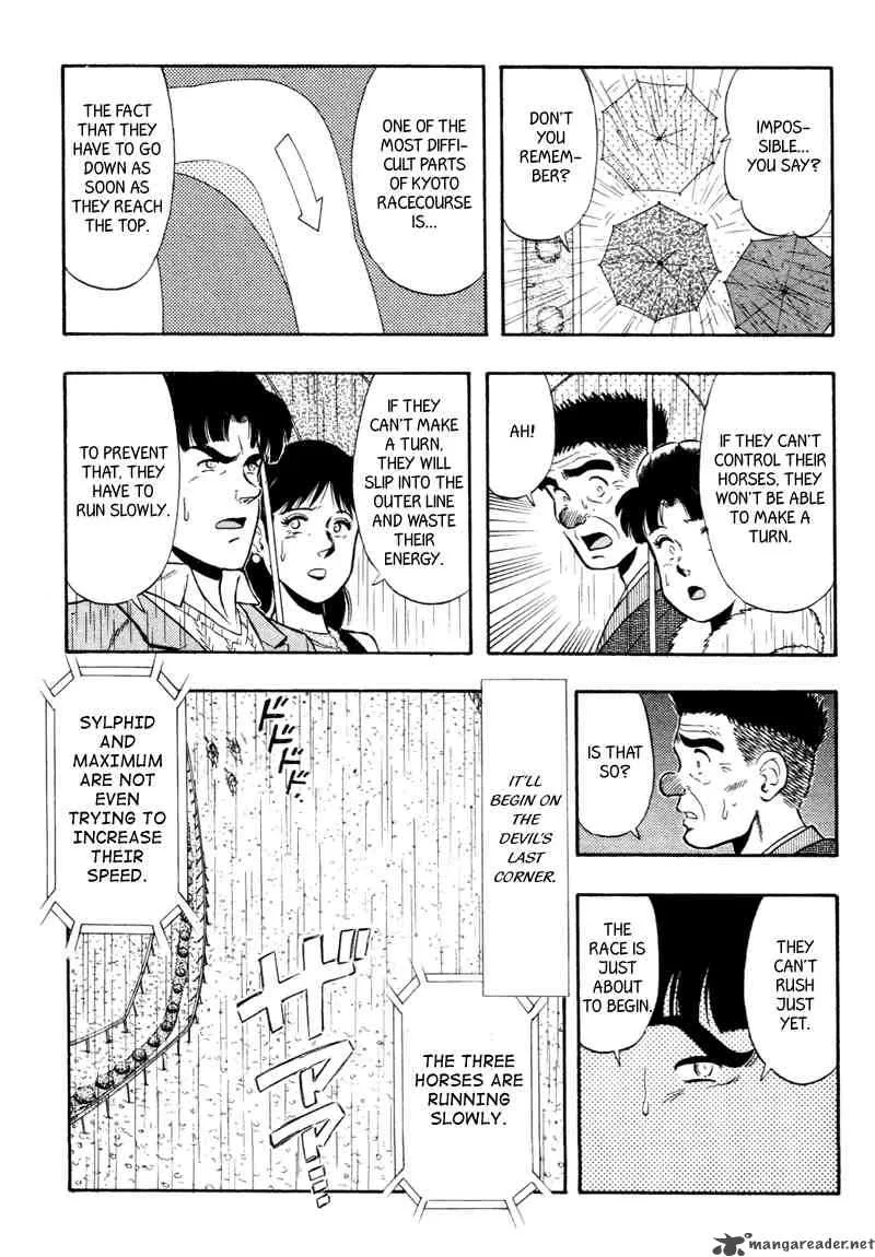 Kaze no Sylphid Chapter 84 page 5