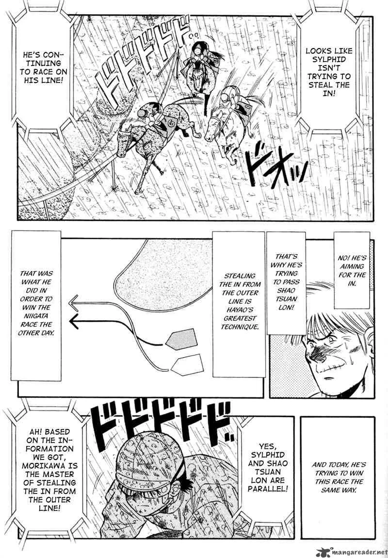 Kaze no Sylphid Chapter 84 page 13