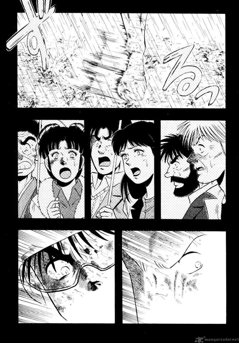 Kaze no Sylphid Chapter 84 page 15