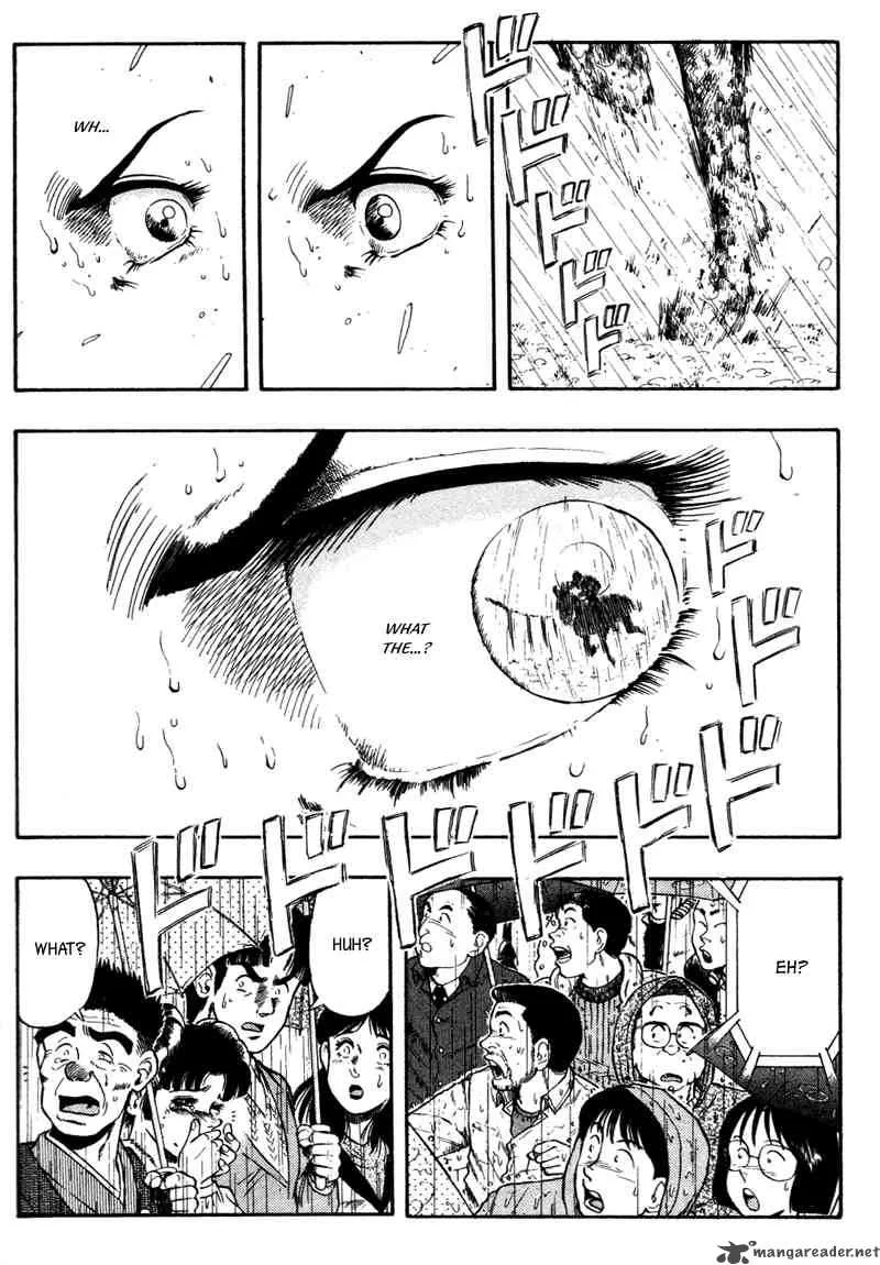 Kaze no Sylphid Chapter 85 page 13