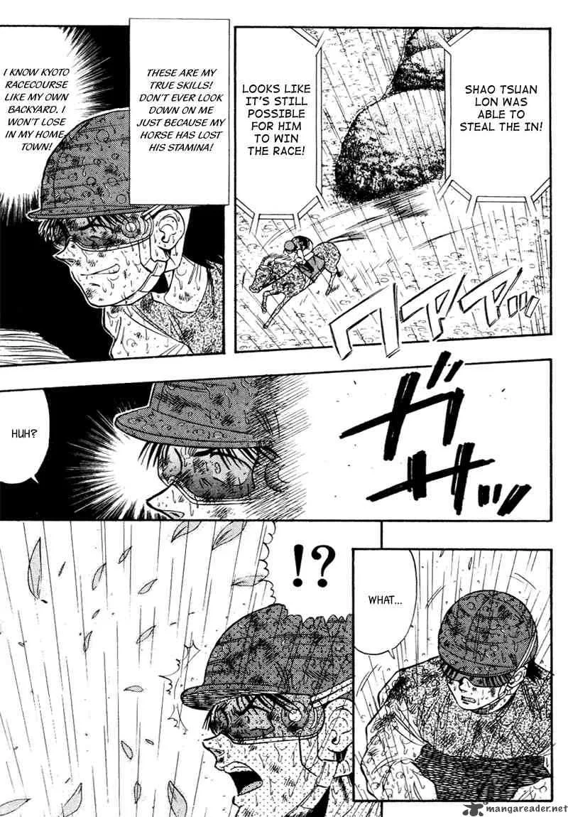 Kaze no Sylphid Chapter 85 page 7