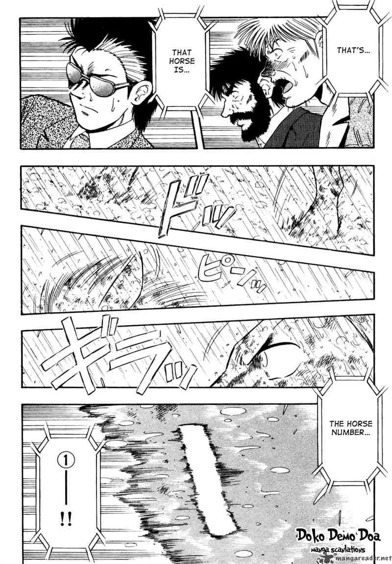 Kaze no Sylphid Chapter 85 page 16