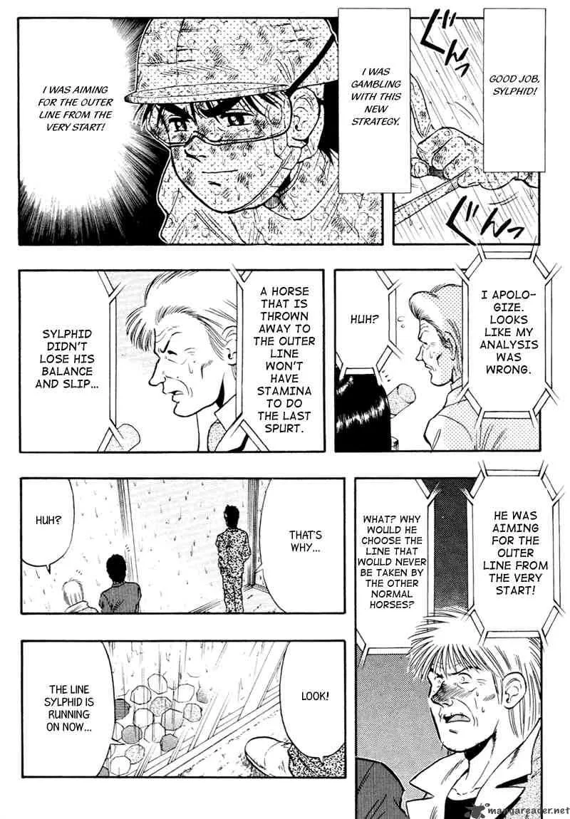Kaze no Sylphid Chapter 85 page 18