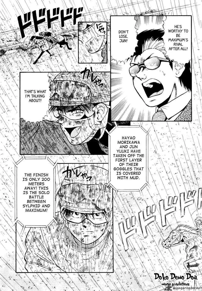 Kaze no Sylphid Chapter 85 page 20