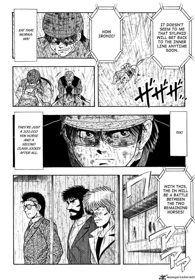 Kaze no Sylphid Chapter 85 page 4