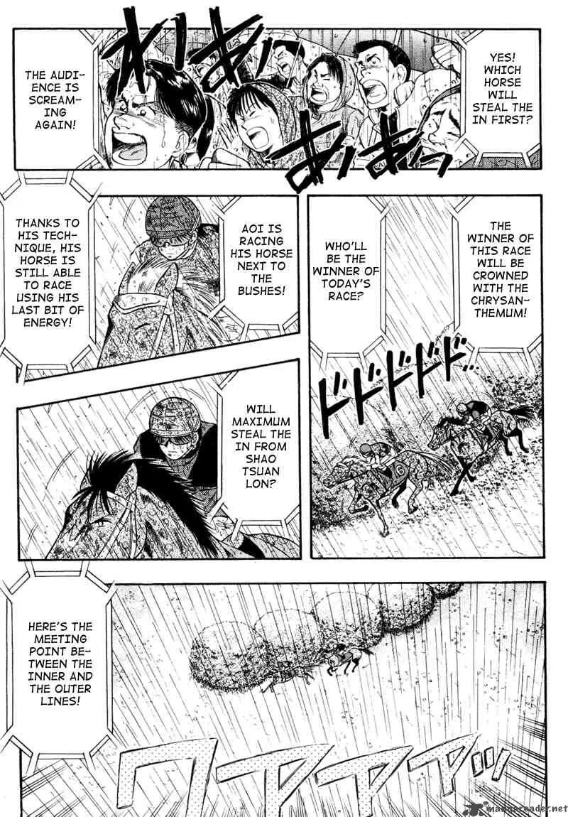 Kaze no Sylphid Chapter 85 page 5