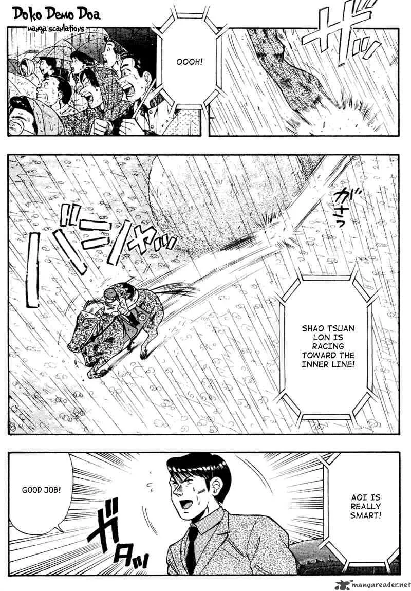 Kaze no Sylphid Chapter 85 page 6