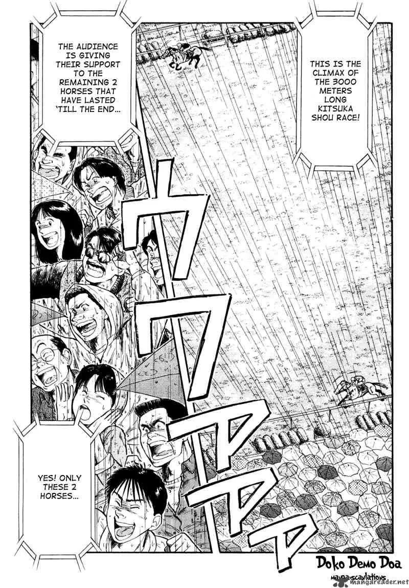 Kaze no Sylphid Chapter 86 page 3