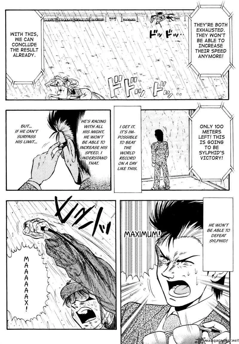 Kaze no Sylphid Chapter 86 page 15