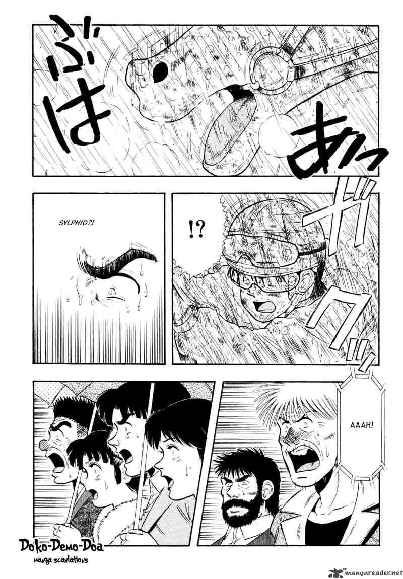 Kaze no Sylphid Chapter 86 page 11