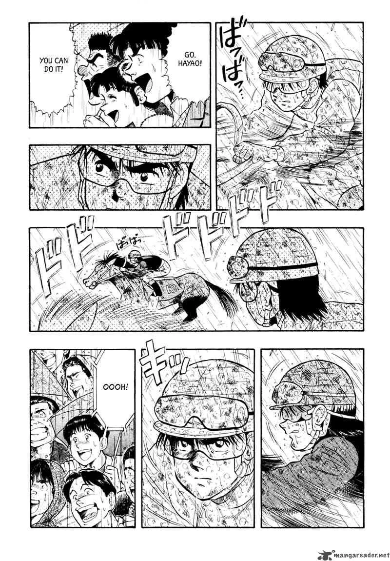 Kaze no Sylphid Chapter 86 page 7
