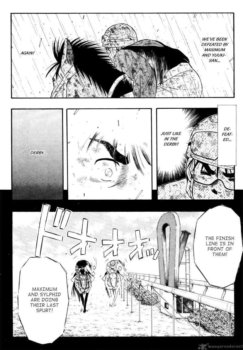 Kaze no Sylphid Chapter 87 page 8