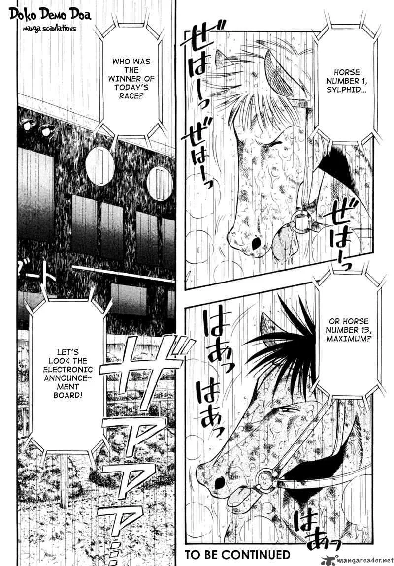Kaze no Sylphid Chapter 87 page 19