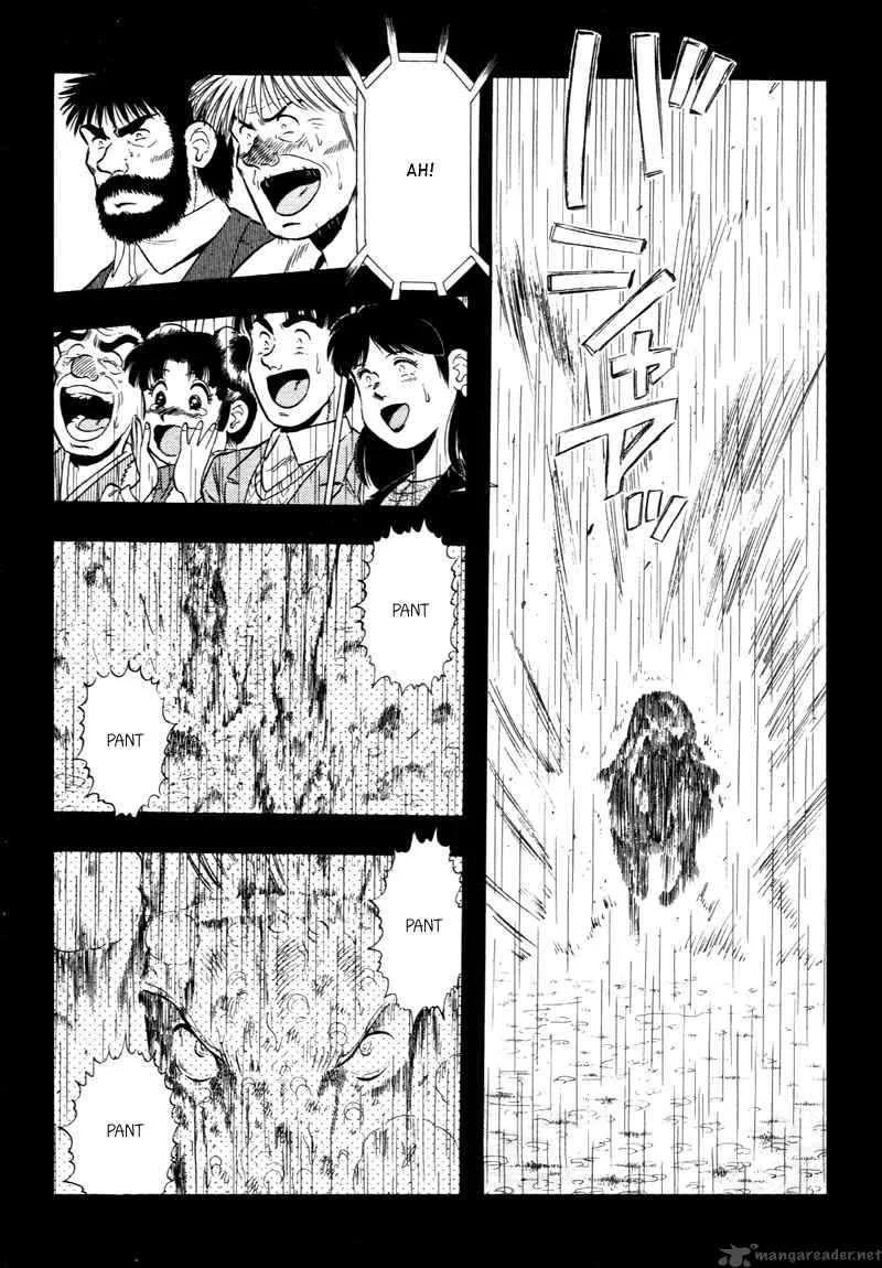 Kaze no Sylphid Chapter 87 page 14