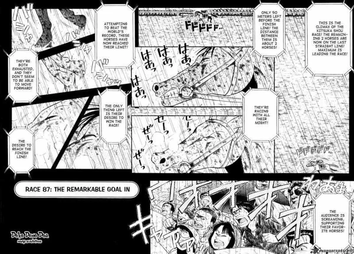 Kaze no Sylphid Chapter 87 page 3