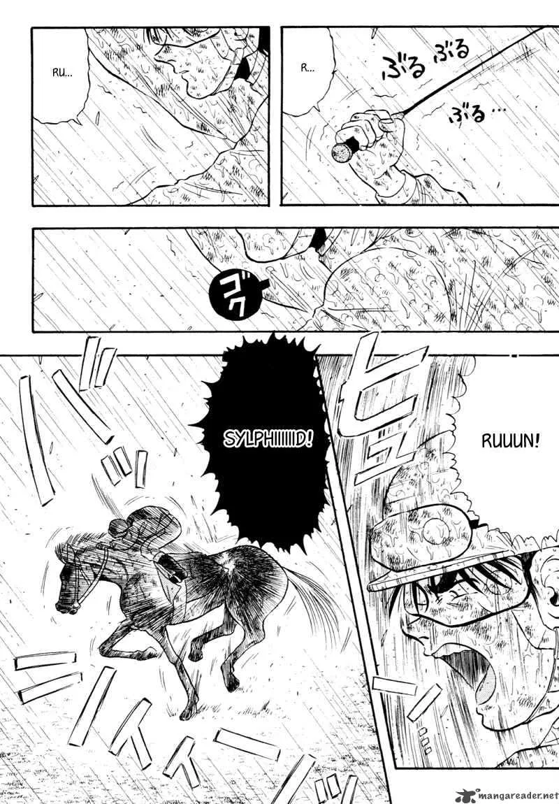 Kaze no Sylphid Chapter 87 page 13