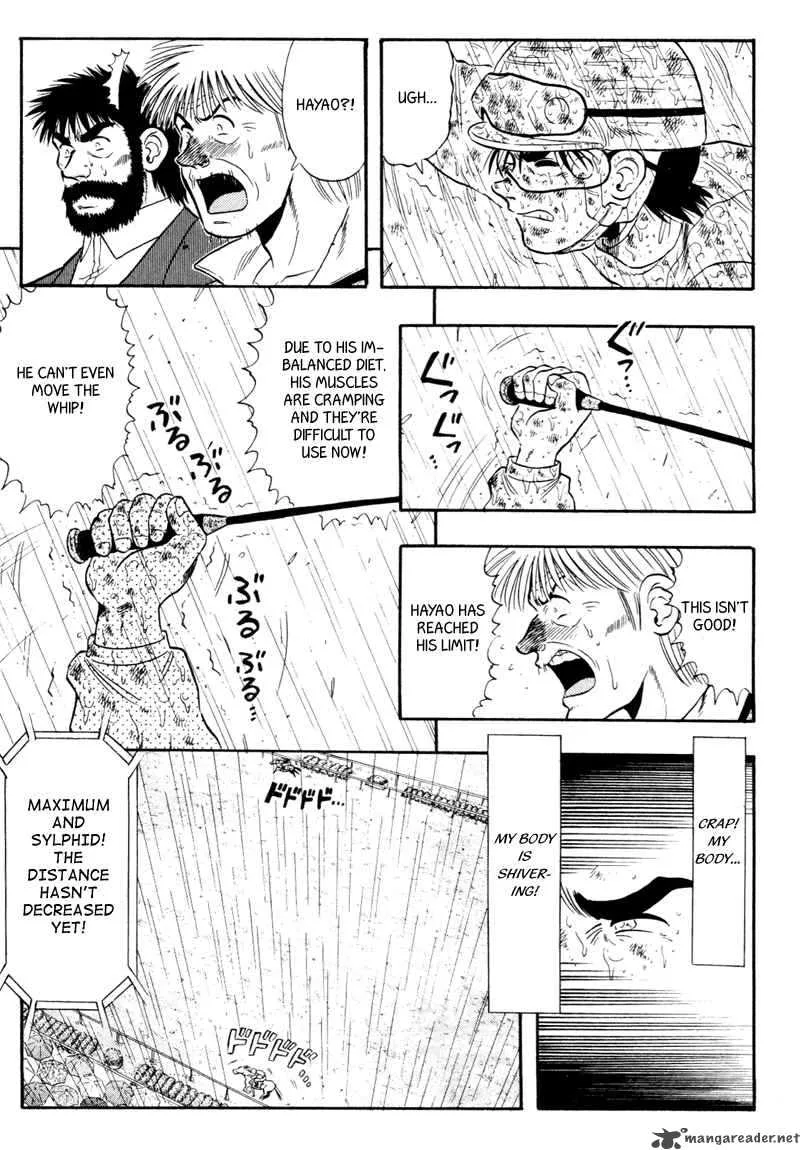 Kaze no Sylphid Chapter 87 page 5