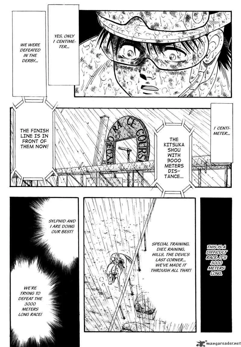 Kaze no Sylphid Chapter 87 page 10