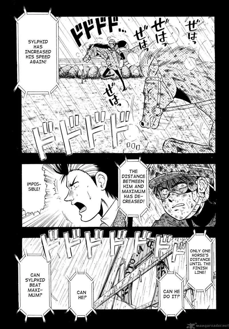 Kaze no Sylphid Chapter 87 page 15