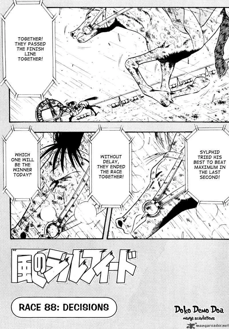 Kaze no Sylphid Chapter 88 page 3