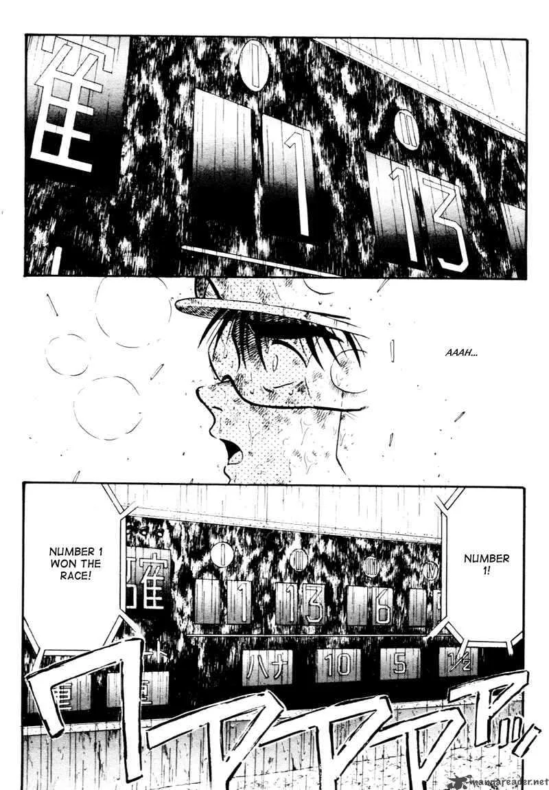 Kaze no Sylphid Chapter 88 page 6