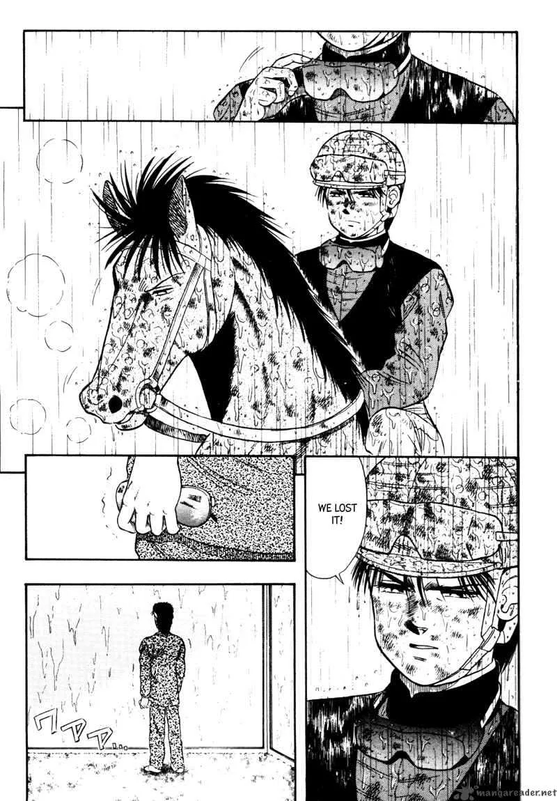 Kaze no Sylphid Chapter 88 page 9