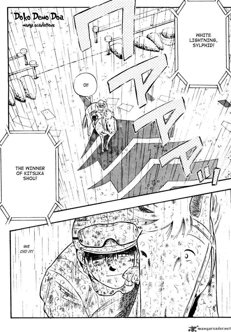 Kaze no Sylphid Chapter 88 page 21