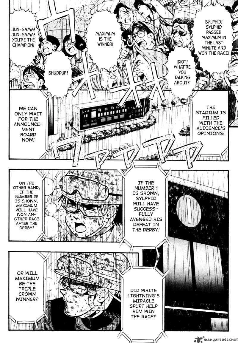 Kaze no Sylphid Chapter 88 page 4