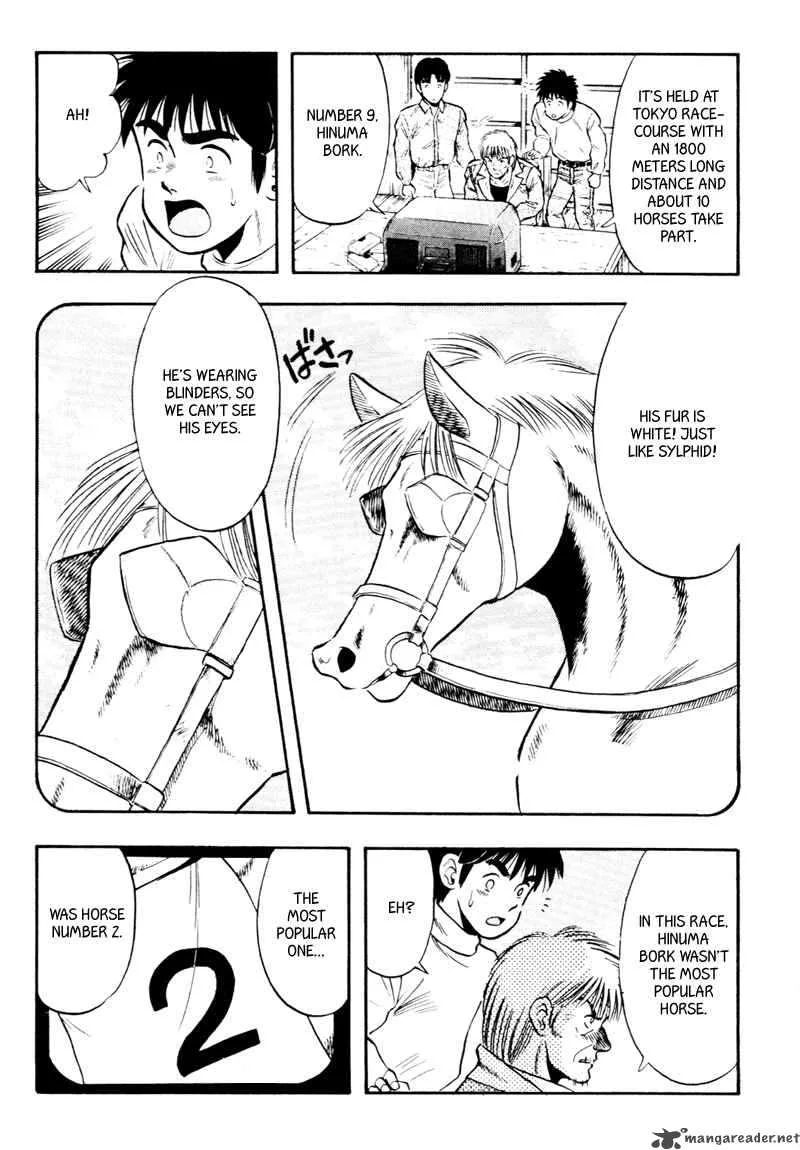 Kaze no Sylphid Chapter 89 page 10