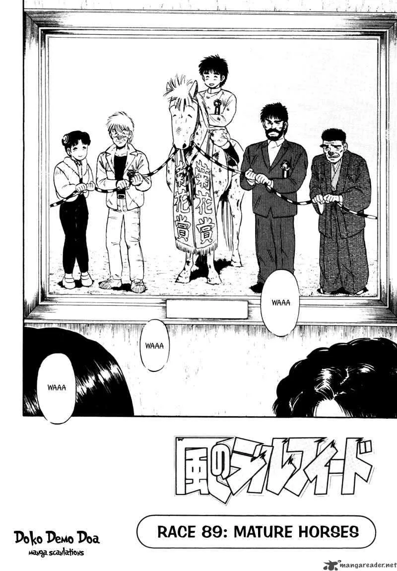 Kaze no Sylphid Chapter 89 page 4