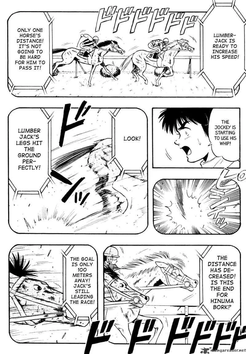 Kaze no Sylphid Chapter 89 page 16