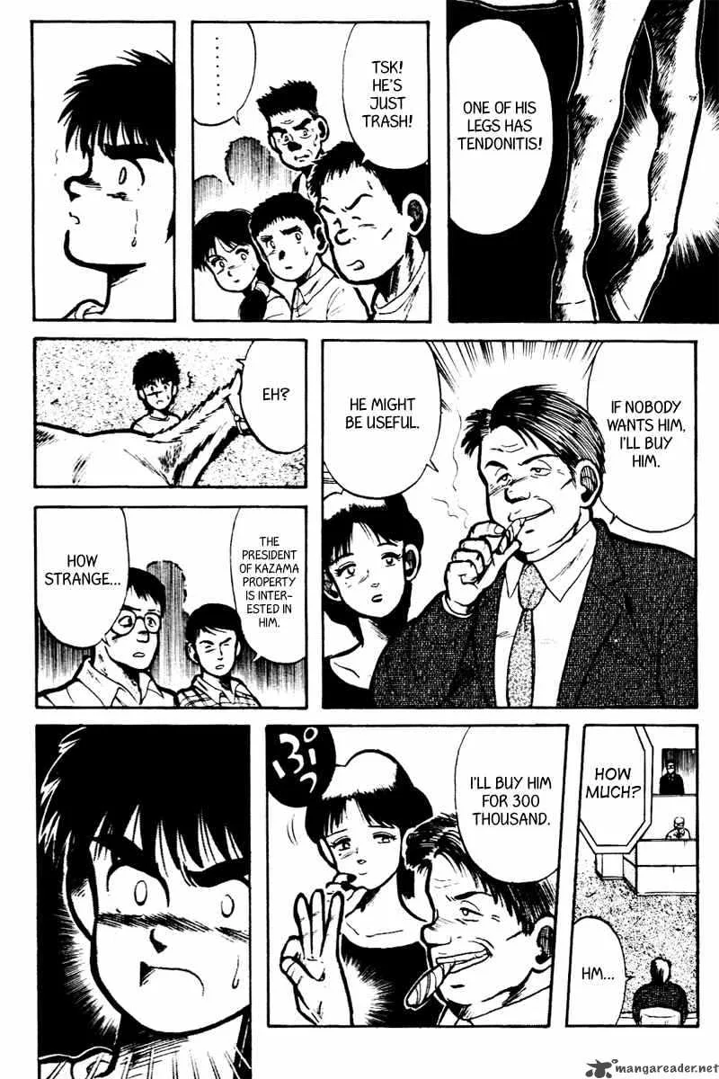 Kaze no Sylphid Chapter 9 page 4
