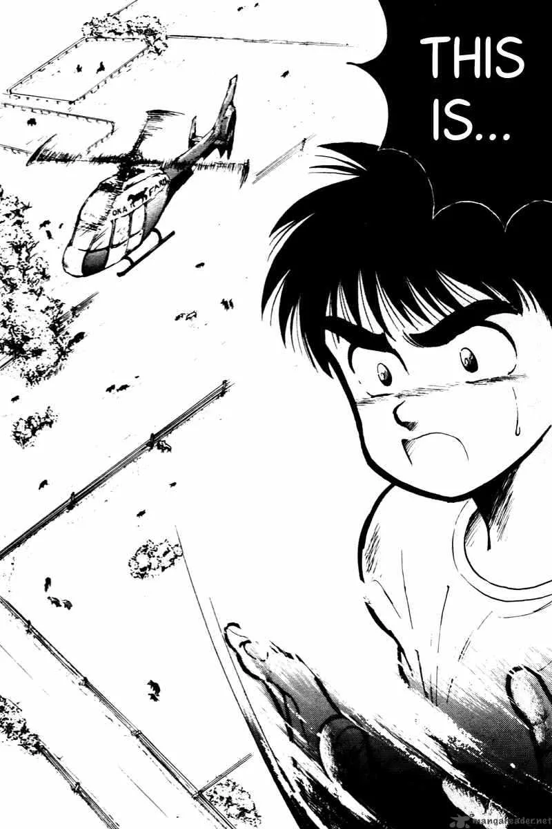 Kaze no Sylphid Chapter 9 page 12