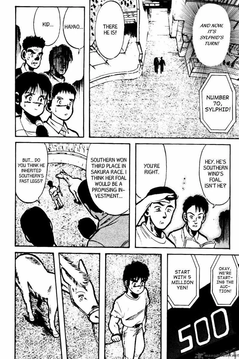 Kaze no Sylphid Chapter 9 page 2