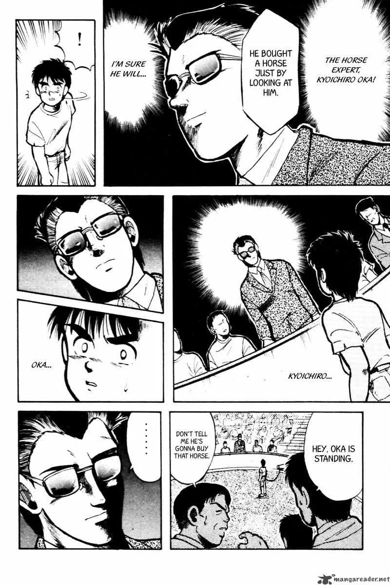 Kaze no Sylphid Chapter 9 page 6