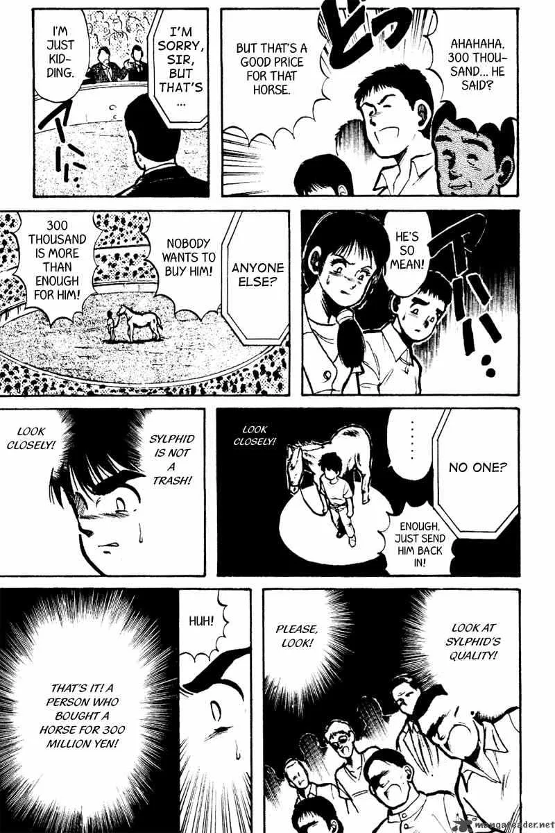 Kaze no Sylphid Chapter 9 page 5