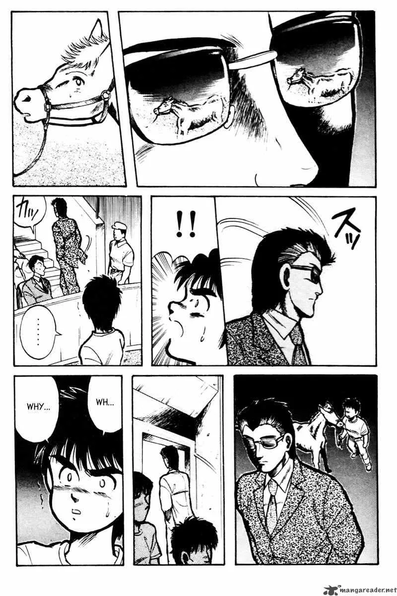 Kaze no Sylphid Chapter 9 page 7