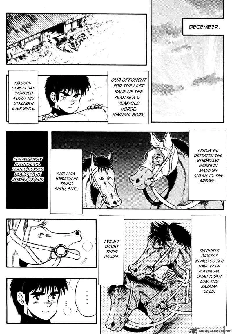 Kaze no Sylphid Chapter 90 page 4